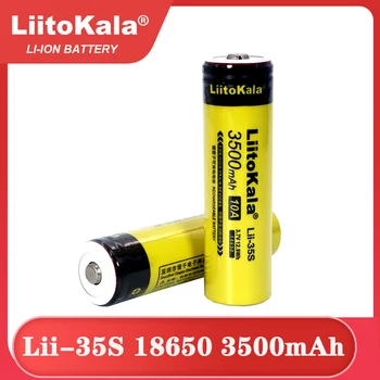 1-20 штук LiitoKala Lii-35S Новый аккумулятор 18650 3,7 В 3500 мАч литиевая аккумуляторная батарея для светодиодного фонарика + DIY заостренный