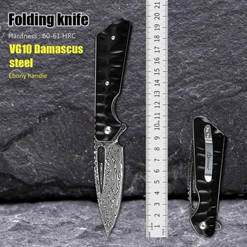 Тактические Охотничьи Карманные Ножи для выживания, Складной Нож для Самообороны, Утилита для Кемпинга, EDC Инструмент