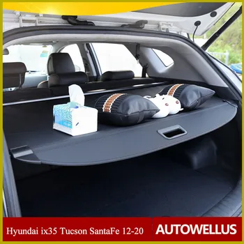 Задняя грузовая крышка автомобиля для Hyundai ix35 Tucson SantaFe 12-20, Экран багажника, защитный козырек, Автоаксессуары