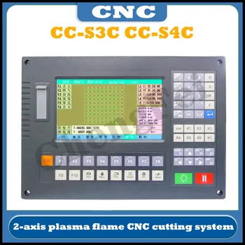 Новый Старт CNC Cc-s3c Cc-s4c Plasma Flame CNC System Sh2012 Станок плазменной резки Системный контроллер