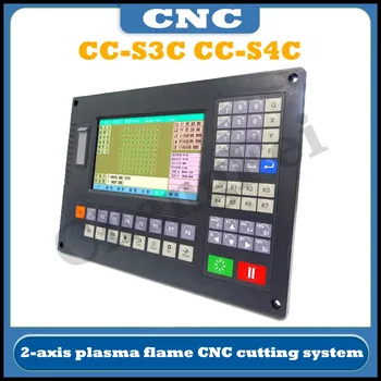 Новый Старт CNC Cc-s3c Cc-s4c Plasma Flame CNC System Sh2012 Станок плазменной резки Системный контроллер Изображение 2