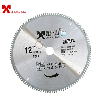 12-дюймовое режущее лезвие MX, твердосплавные дисковые пилы, резак по дереву для резки алюминия и металла, 300-миллиметровое абразивное дисковое пильное полотно