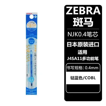 Костюм для заправки Zebra NJK-0.4 для многофункциональной ручки J4SA11 20 шт./лот Изображение 2