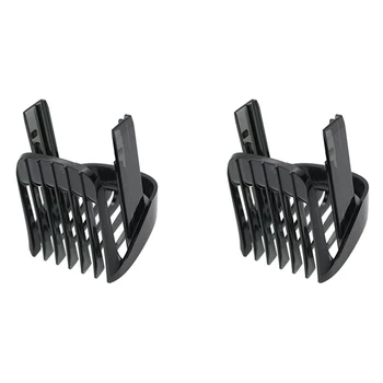 2 фиксированных позиционера для расчески Подходят для машинки для стрижки волос Philips HC5410 HC5440 HC5442 HC5447