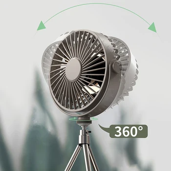 Многофункциональный вентилятор для кемпинга, Перезаряжаемый Настольный штатив, Охлаждающий Потолочный вентилятор со светодиодной подсветкой, наружный электрический вентилятор 10000 мАч Изображение 2