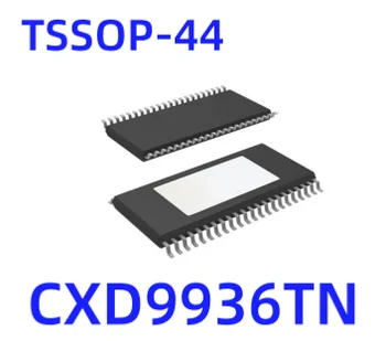 5-10 шт./ЛОТ CXD9936TN TSSOP, CXD9936T CXD9936 TSSOP44, CXD9981TN, CXD9981T, CXD9981 9981TN, TSSOP-56
