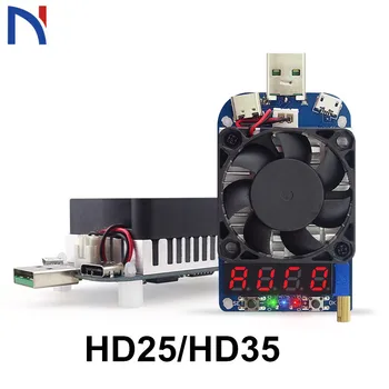 HD25 HD35 триггер QC2.0 QC3.0 Электронный USB нагрузочный резистор разрядка тест батареи регулируемый ток напряжение 25W35W HD35 триггер
