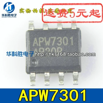 (5 шт.) микросхема APW7301