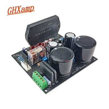 Ghxamp Аудио Усилитель STK419-110 50 Вт * 2 Плата Усилителя мощности Steore 6 Ом Sanyo Толстопленочный Класс H Для HiFi Домашнего Аудио Diy