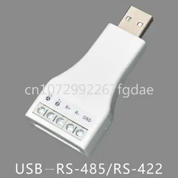 USB-RS232/485/422/ TTL Промышленный преобразователь последовательного порта, коммуникационный модуль WIN10/7/8/ XP Изображение 2