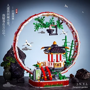 1108 шт. + Садовые строительные блоки Jiangnan в китайском стиле, коллекция Кирпичей, игрушки для дома, декоративные украшения со светом