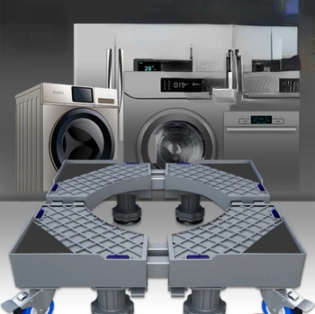 Универсальная автоматическая стойка для бытовой стиральной машины с подвижным основанием универсальная колесная стойка для холодильника Изображение 2