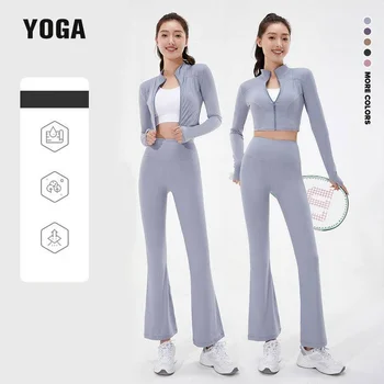 Комплекты Быстросохнущий Бесшовный костюм для йоги, однотонное укороченное пальто, расклешенные брюки, костюм с высокой талией, подтягивающий бедра, костюм для фитнеса для женщин
