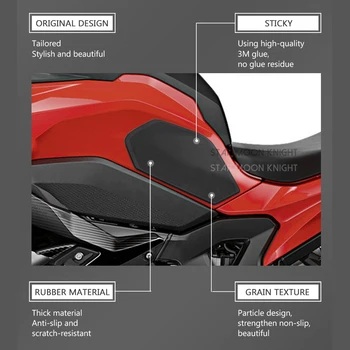 Боковая накладка топливного бака мотоцикла Для BMW S 1000 XR S1000XR 2020 2021 Защитные накладки на бак, Наклейки Для захвата колена, Тяговая накладка Изображение 2