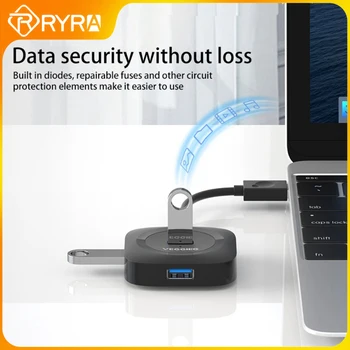 RYRA HUB Splitter USB 1 В 4 Док-станция USB2.0/3.0 С блоком питания Может быть подключена к мобильному телефону планшету PS4