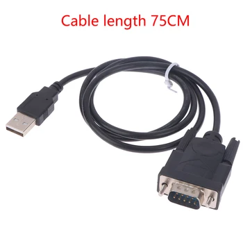 1 шт. USB-Последовательный кабель Rs 232 DB9-контактный разъем для кабельного преобразователя Поддерживает систему Win 7 8 10 Pro, поддерживает различные последовательные устройства