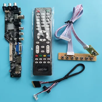 Для N173FGE Дисплей DVB-T DVB-T2 пульт дистанционного управления драйвер контроллера цифровой 1600x900 светодиодный USB HDMI-совместимый панельный монитор VGA AV TV