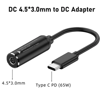 DC 4,5x3,0 мм для ноутбука Dell Hp Адаптер до 65 Вт USB-C Type C PD Кабель для зарядки Шнур для MacBook Samsung Huawei Xiaomi