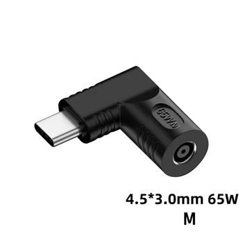 DC 4,5x3,0 мм для ноутбука Dell Hp Адаптер до 65 Вт USB-C Type C PD Кабель для зарядки Шнур для MacBook Samsung Huawei Xiaomi Изображение 2