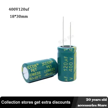 6шт 400 В 120 мкФ 18 *30 мм низкий ESR Алюминиевый Электролитный Конденсатор 120 мкф 400 В Электрические Конденсаторы Высокой частоты 20%