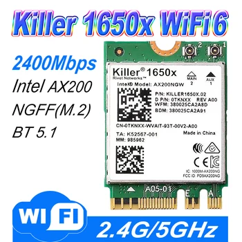 Intel killer 1650X двухдиапазонный 2400M Bluetooth 5.1 для ноутбука или настольного компьютера Гигабитная беспроводная сетевая карта transcend AX200 с поддержкой win11