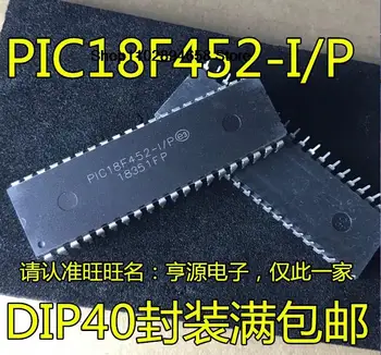 5ШТ PIC18F452-I /P -E /P PIC18LF452-I / P PIC18F452 DIP40 IC