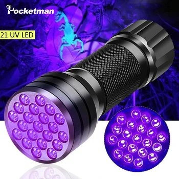 Черный световой фонарик, ультрафиолетовый водонепроницаемый фонарик с 395 нм, детектор мочи и пятен домашних животных, собак