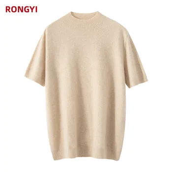 RONGYI/весенне-летняя мужская кашемировая футболка для бизнеса и отдыха с коротким рукавом и полувысоким воротником, готовая к носке Шерстяная футболка первой линии