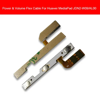 Оригинальный Гибкий кабель громкости и питания Для Huawei Pad 2 JON-AL00 JON-W09 Блокировка экрана и боковая кнопка переключения Гибкого Ленточного кабеля