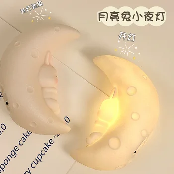 Мультяшный Лунный Кролик Ночник Креативный Прикроватный светильник для Спальни Атмосфера Света Сердце Девушки Подарок На День Рождения Украшение Изображение 2