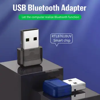 Адаптер для геймпада, мини-двухфункциональный USB, многофункциональный приемник, совместимый с Bluetooth, Адаптер для настольного компьютера, черный портативный