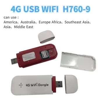 Новый 4G LTE ASR1802S Высокоскоростной передачи данных Широкий Охват Стабильный Сигнал Портативный USB WiFi Беспроводной Маршрутизатор Со слотом Для SIM-карты Изображение 2