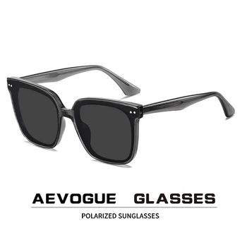 AEVOGUE 2023 Новые Поляризованные женские солнцезащитные очки в оправе, Аксессуары для очков, женская мода, Унисекс на открытом воздухе, UV400 AE1492