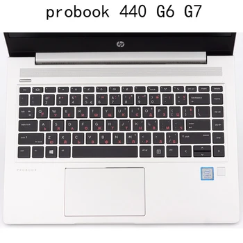 силиконовый чехол для клавиатуры ноутбука HP probook 440 G6 G7 14 дюймов 2019 2020, моющийся Ультра Мягкий на ощупь прозрачный протектор из ТПУ