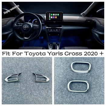 Декоративная рамка для вентиляционного отверстия передней приборной панели, Отделка крышки Кнопки рулевого колеса, Аксессуары для интерьера Toyota Yaris Cross 2020 - 2022