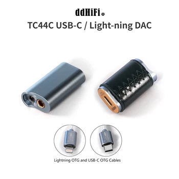 ЦАП-усилитель DDHiFi Blue TC44C USB-C/Light-ning с выходами 4.4 и 3.5, двумя микросхемами ЦАП CS43131, встроенным DSD256 и 32-битным/384 кГц PCM