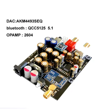 DLHiFi BL93 AK4493 Декодер QCC5125 Bluetooth 5.1 HiFi LDAC DAC Плата 24bit 96k OPA2604 Операционный усилитель Модуль Аудиоприемника Без потерь Изображение 2