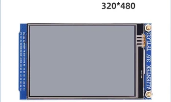 ALIENTEK 【Экран MCU: экран сопротивления 】 Вовремя включенный атомарный 3,5-дюймовый TFT ЖК-модуль с сенсорным ЖК-экраном, цветной 320 * 480
