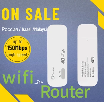 Беспроводной 4G WiFi маршрутизатор LTE Универсальный модем для SIM-карты, маршрутизатор USB 150 Мбит/с, Wi-Fi 3G ключ, разблокировка мобильной точки доступа для Россия/Израиль