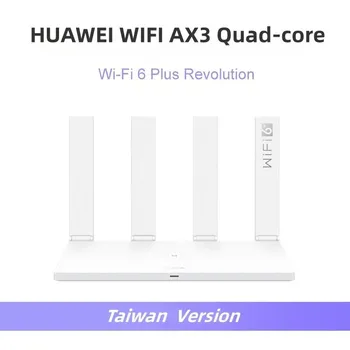 Тайваньская версия Оригинального Wifi-маршрутизатора Huawei AX3 Четырехъядерный WiFi6 Plus 3000 Мбит/с Сетчатый Wifi Удлинитель Ретранслятор 4 Антенны с высоким коэффициентом усиления