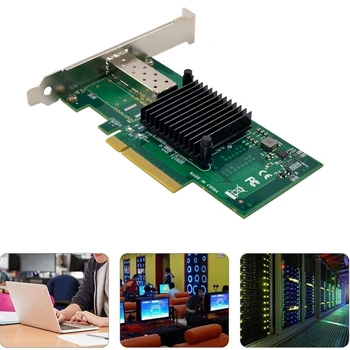 X520-SR1 PCI-E X8 10GbE Оптическая Серверная Сетевая карта с Одним Портом SFP LC + Оптическое волокно 10000 Мбит/с 82599EN E10G41BFSR