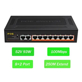 Коммутатор POE 4-портовый + 2 восходящих канала 100 Мбит/с, сеть Fast Ethernet 250 М, Передача 52 В 1.25 А, VLAN, Серия изоляции, Подключение питания POE