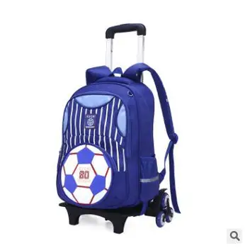 Рюкзак на колесиках для детей, сумки на колесиках для мальчиков, студенческий рюкзак-тележка, школьные сумки на колесиках, детская дорожная тележка Mochila
