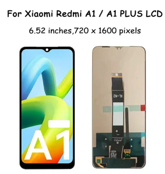 6,52 для Xiaomi Redmi A2 A2 plus ЖК-экран сенсорная панель дигитайзер