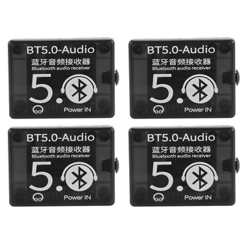 4X аудиоприемник BT5.0 MP3 Bluetooth декодер без потерь автомобильный динамик Плата аудиоусилителя с чехлом