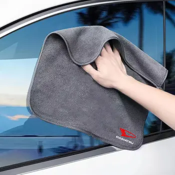 Полотенце с шампунем для рыбалки, полотенце от пыли для автомойки Daihatsu Terios Sirion Mira Materia Rocky YRV Feroza Charade Аксессуары