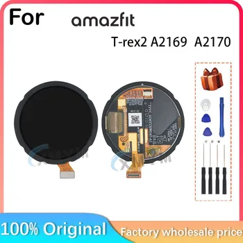 Для Amazfit T-Rex 2 A2169 A2170 Ремонт дисплея часов с сенсорным экраном Замена Для Amazfit T-Rex 2 A2169 A2170 ЖК-дисплей В сборе Изображение 2