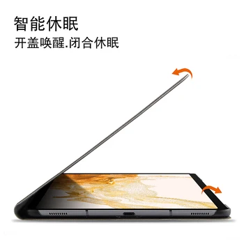 Чехол Для Samsung Galaxy Tab S8 + 12,4 SM-X800 X806 X805 S8 Plus 2022 Защитный чехол Для Tab S8 11 