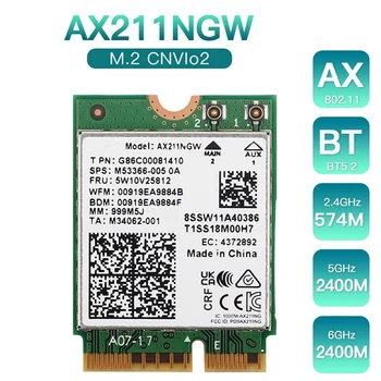 AX211NGW Wifi 6E M.2 Key E Cnvio2 Двухдиапазонная Беспроводная Сетевая карта 2,4 ГГц/5 ГГц Аксессуары 802.11Ac Bluetooth 5,2 Адаптер