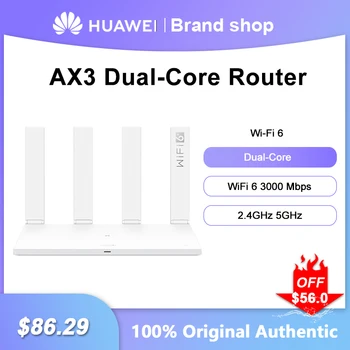 Huawei AX3 WiFi Маршрутизатор Двухъядерный 3000 Мбит/с 2,4 ГГц 5 ГГц Беспроводной Ретранслятор сигнала WiFi 6 Гигабитный Сетевой Усилитель Для Домашнего Офиса